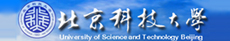 北京科技大學