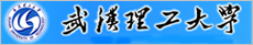武漢理工大學