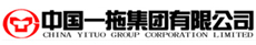 中國一拖集團有限公司