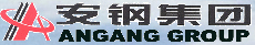 安鋼集團